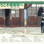 [하이라이트] 양쏠 트랙 <b>타이틀</b>곡'네가 없는 곳'