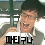 [조언부탁해] 이거 <b>내</b>가 이상한거냐?<b>돈</b>ㅋㅋㅋㅋ