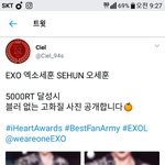 [EXO] <b>님들</b> 세훈이 고화질 좀 보게 가서 알티 좀