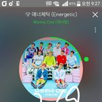 [강다니엘] 18SS <b>아이더</b> X 워너원_스니커즈