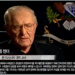 톡선에 <b>대구</b> <b>강남</b> 글 ;