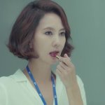 미스티에서 김남주가 바른 립스틱 어디꺼에여?ㅠㅠ
