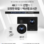 여행준비물로 <b>액션</b>캠 유용할까요??