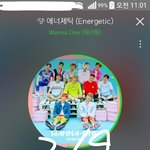 [강다니엘] 같은 <b>앞발</b> 다른 느낌