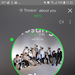 [세븐틴] ㅅㄷ 고맙다 <b>엔딩</b>때