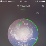 [세븐틴] 스밍 못돌리고 있는 캐로시들 들어<b>와바</b>!