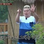 [댓글부탁해] <b>혼영</b>하고올까