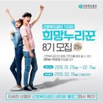 [이것좀봐줘] 대학생 춰준<b>생들</b> 이런것좀해