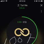 [인피니트] 우와 진짜