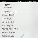 [BTOB] ㅅㄷ))입덕시키기 ㅋㅋ