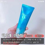 [댓글부탁해] 근데 학생회 할꺼면