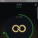 [인피니트] ㅌㄱㅅㅈㅇ) 규 컴백 + 글 수정