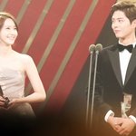 윤아+박보검 은혜로운 투샷