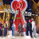 [방탄소년단] ✔ 2시 잊지말기 ✔