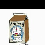 선착순 1명 초코<b>에몽</b>기프티콘 쏨