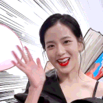 지수 이쁜데 너무 추워보인다 ㅂㄷㅂㄷ