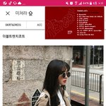 트렌치코트랑 기본<b>자켓</b> 추반점ㅜㅜ