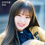 <b>어엿</b>한 성인이 되는 아이돌 in 졸업식