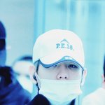 [백현] 백현이 훈훈 출국 <b>플뷰</b>
