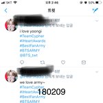 [방탄소년단] 계정 다 <b>잠</b> 겼다 야호!!!!!!!!!