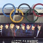 [EXO] <b>열폭</b> ㅈㄴ꿀잼