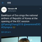 [EXO] <b>현실</b>