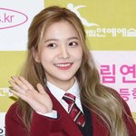 레드벨벳 졸업식