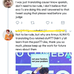 [EXO] 그리고 해외 엓엘의 개사이다