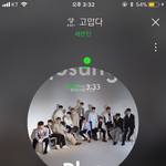 [세븐틴] ㅅㄷ) 내가 덕질 한 아이돌 8할 정도는 떴었당