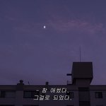 [댓글부탁해] 띵곡 추천해주고 가장