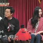 토크몬에서 <b>선미</b> 존예다 진짜