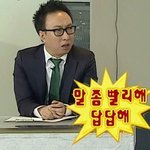 우리 단어마다 어떻게 <b>발음</b>하는지 추반해보장