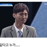 [드루와] 트레이닝<b>바지</b>잇는 이쁜이?