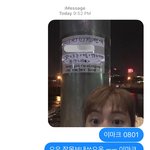 [NCT] 나 갑자기 마크가 공방뛰는거 상상함