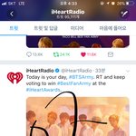 [방탄소년단] 네번째 글 올라옴