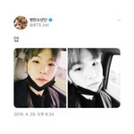 [방탄소년단] <b>사진</b>올릴때 다소 주문을외우는편