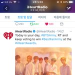 [방탄소년단] <b>리셋</b>이다!!!!다시달려 이삐들