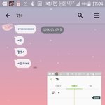 [댓글부탁해] 나 판밍<b>아웃</b>함 ㅅ.ㅂ
