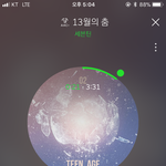 [세븐틴] 고맙다 안무 중에 젤 좋은 <b>부분</b> 말하구 가주랑