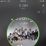 [세븐틴] ㅅㄷ 나 아직도 고맙다 안무 머릿속에 안 들어와...