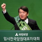 [댓글부탁해] 가즈아 뭔가 <b>아재</b>들 유행어 같지 않아?