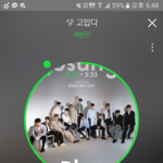 [세븐틴] 갓<b>딩</b>//고에서 뭐 찍은거지?