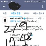 [방탄소년단] 아핱 보밴27일, <b>베</b><b>팬</b>28일 추이!투표할맛 난다