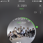 [세븐틴] 나 고맙다 스밍<b>누적</b>이 1도안되읶는데 어떡해??퓨ㅠㅠㅠㅠㅠㅠ
