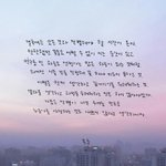 [댓글부탁해] <b>우정</b>글귀 짤털해주라!!!