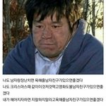 [조언부탁해] 나 망한것같아...진짜 급해 조언좀해줘