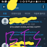 [방탄소년단] 오늘 콘테스트인 것 알고서 올리는 거지?