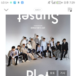 [세븐틴] 미안한디 뮤비 <b>뭔</b> <b>일</b> 이씀??