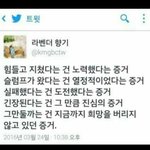 <b>아련</b>한거