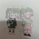 [댓글부탁해] 그림그려줄겡